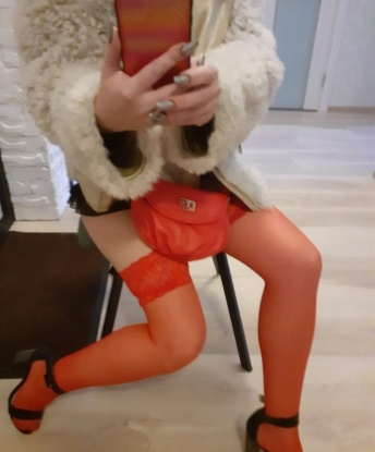 Лидия